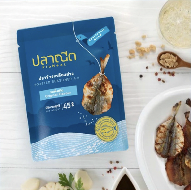 Picture of 香烤原味池魚 Roasted Seasoned Aji Original Flavor 45g