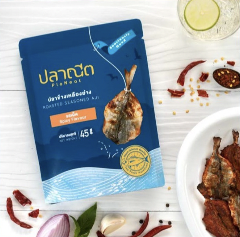 Picture of 香烤辛辣池魚 Roasted Seasoned Aji Spicy Flavor 45g