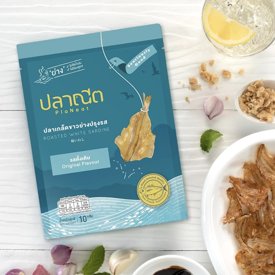 Picture of 香烤原味白沙甸魚 Roasted White Sardine Original Flavor 30g