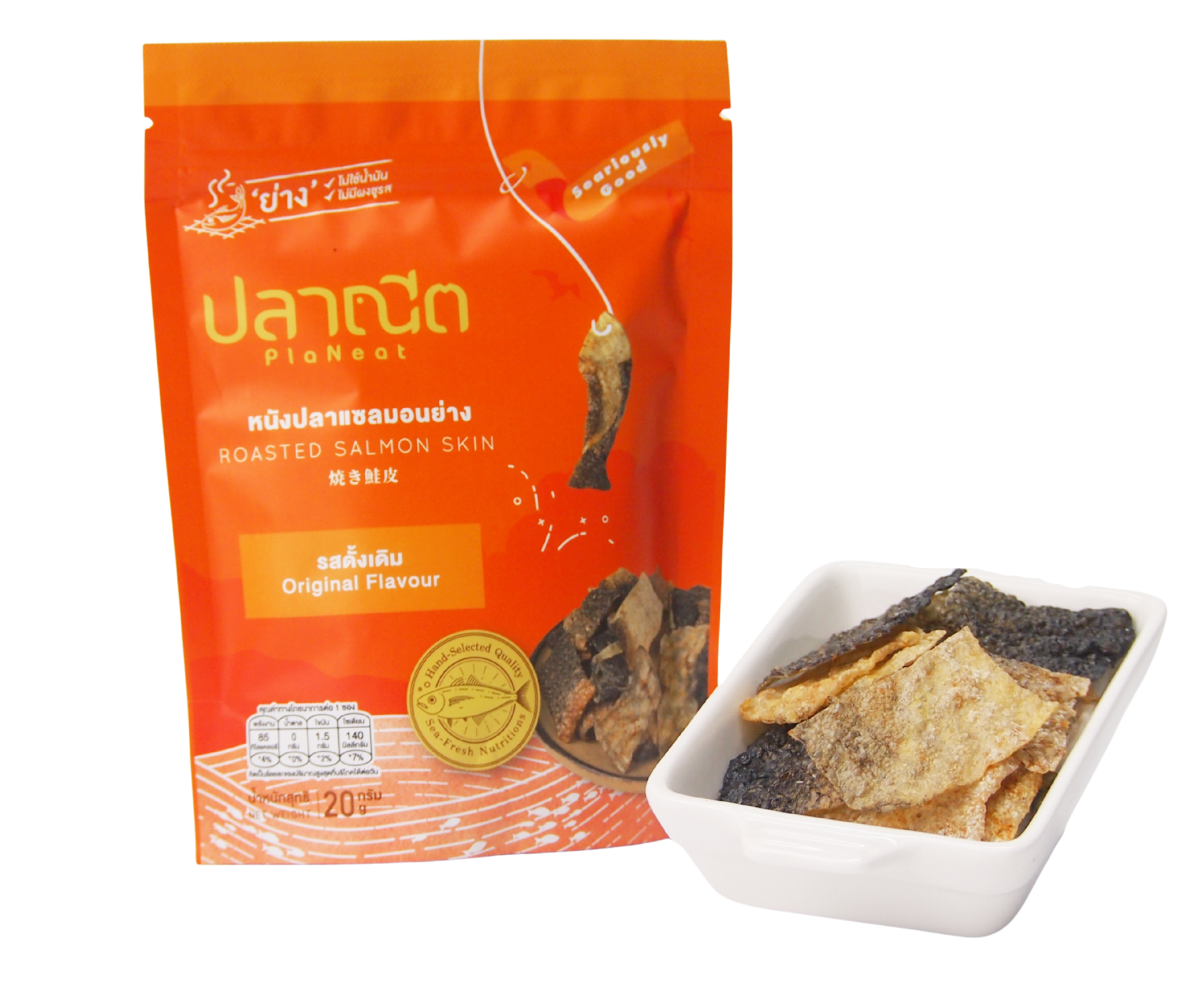 Picture of 香烤原味三文魚皮 Roasted Salmon Skin (Original) 20g