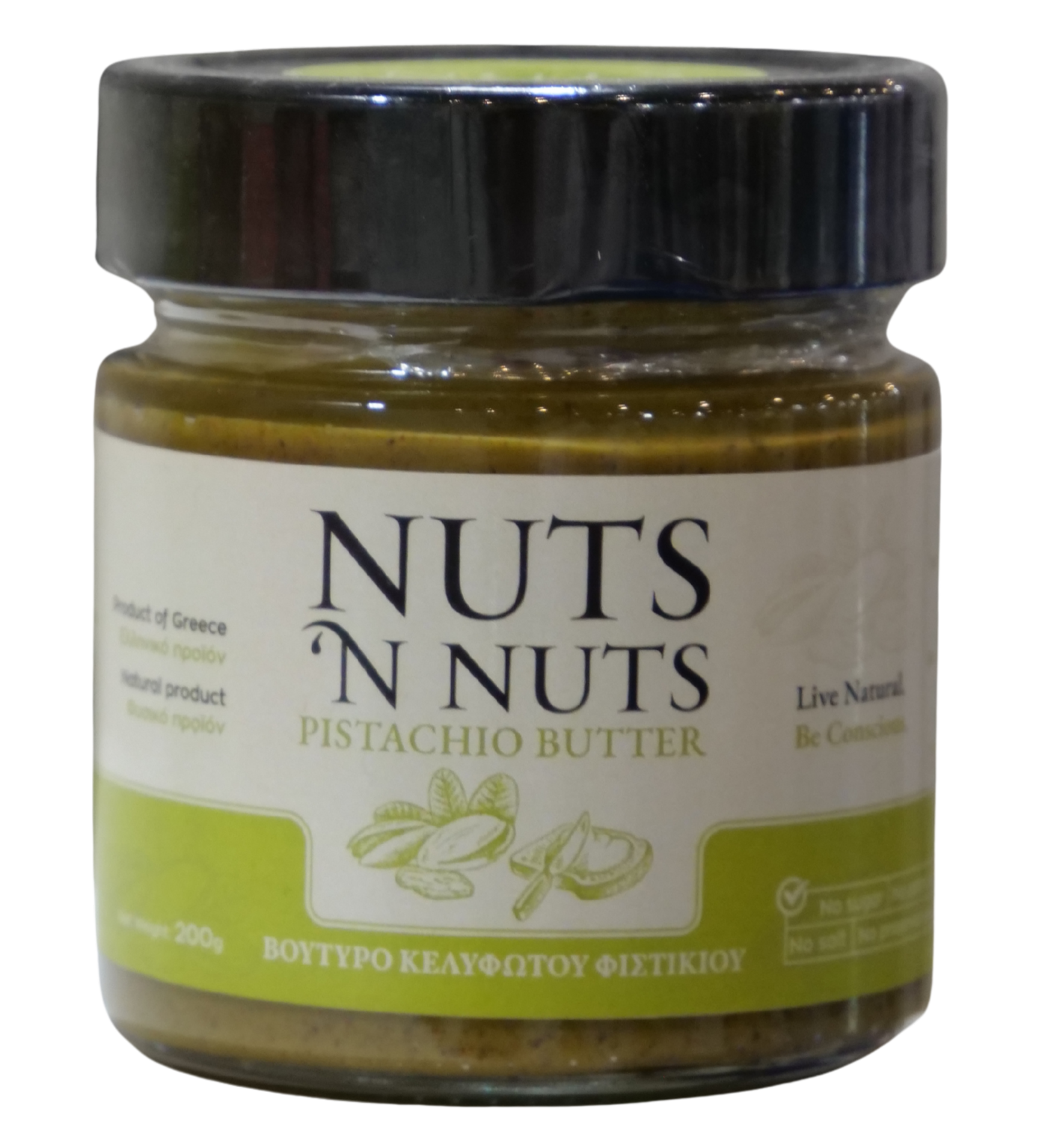 Picture of 希臘純開心果醬 Greek Pistachio Butter (200g)