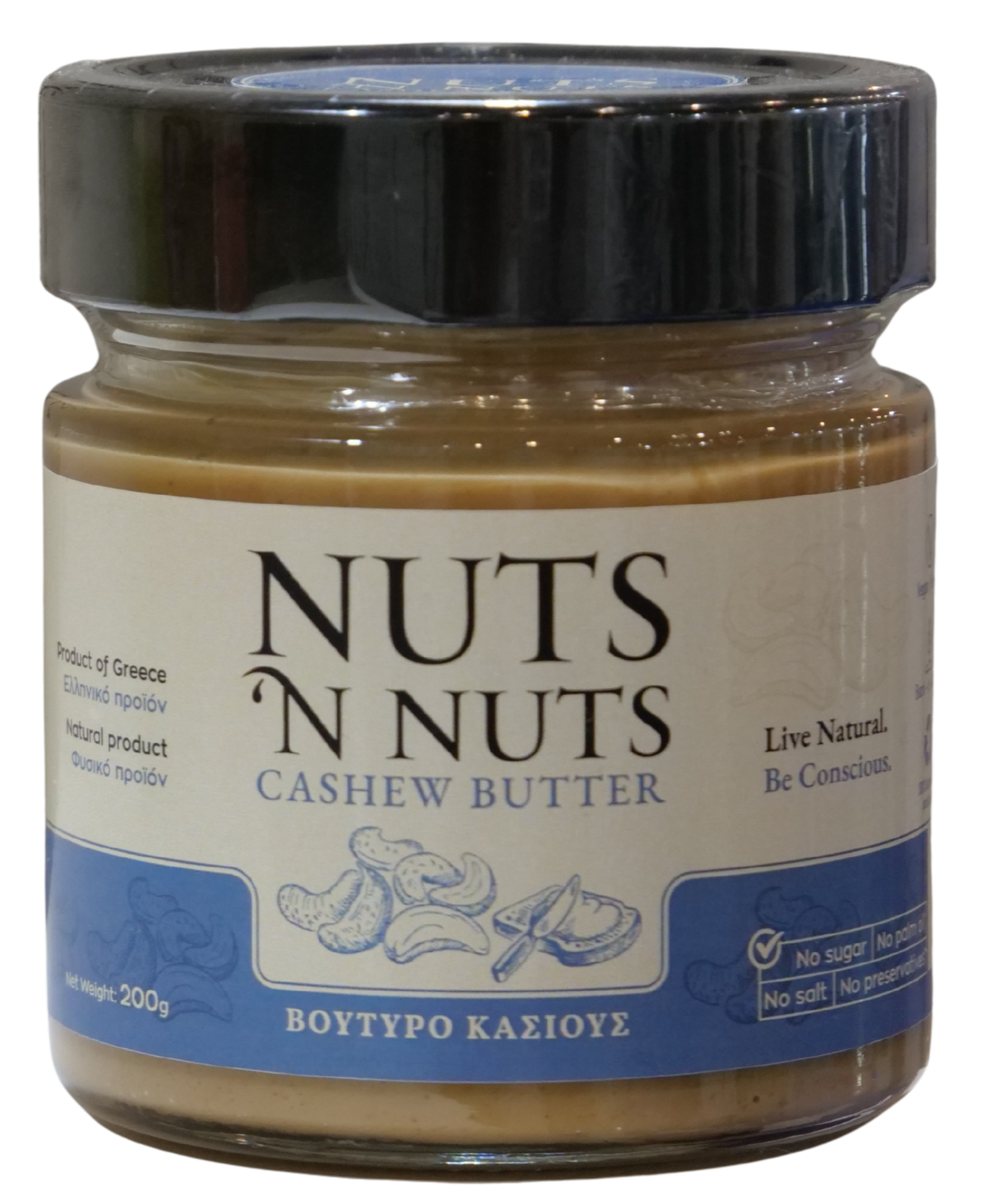 Picture of 純腰果醬 Cashew Butter (200g)