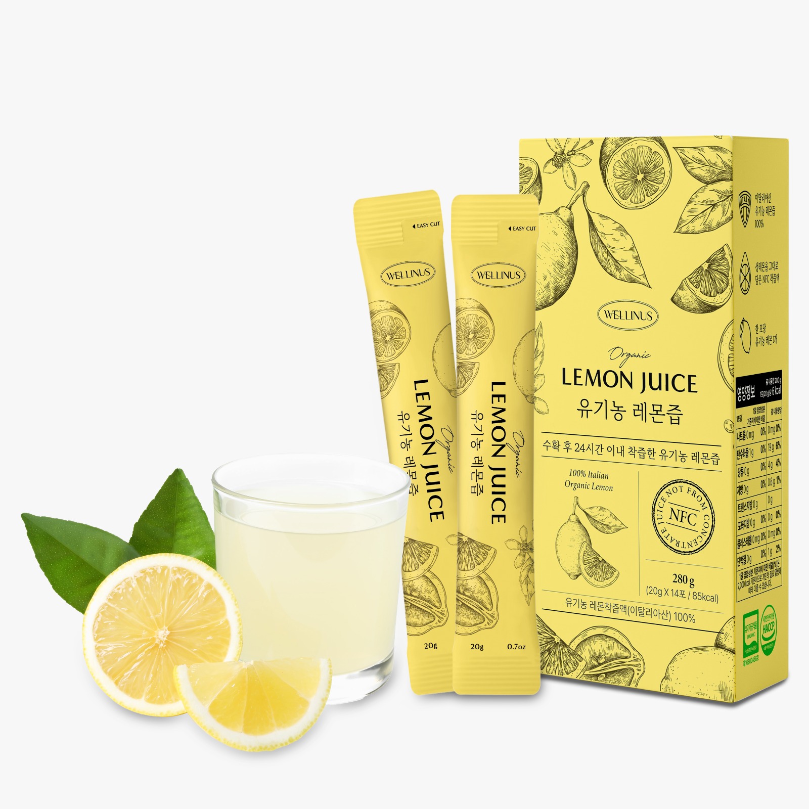 Picture of 100%意大利有機檸檬汁 100% Italian Organic Lemon Juice
